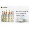 遠藤酒造場 朝しぼり 出品貯蔵酒・十ヶ月氷冷熟成酒 1800ml 6本