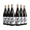 日本盛 大吟醸 1800ml 6本
