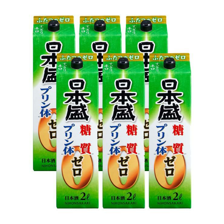 日本盛 糖質ゼロプリン体ゼロ 2000ml 6本