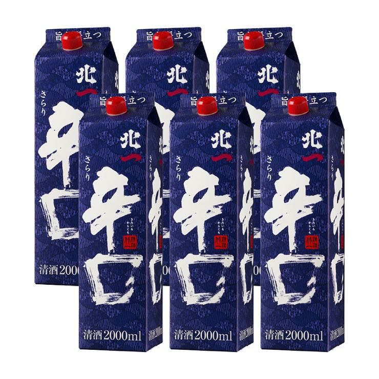 北一 辛口 2000ml 6本 北関酒造