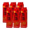 日本酒 パック 酒 大容量 北一 原酒 2000ml 6本 北関酒造