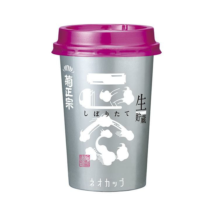 菊正宗酒造 しぼりたてギンカップ 180ml 20本