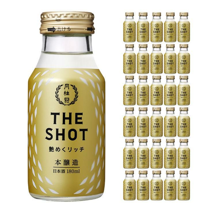 月桂冠 濃醇 甘口 THE SHOT 艶めくリッチ 本醸造 壜詰 180ml 30本