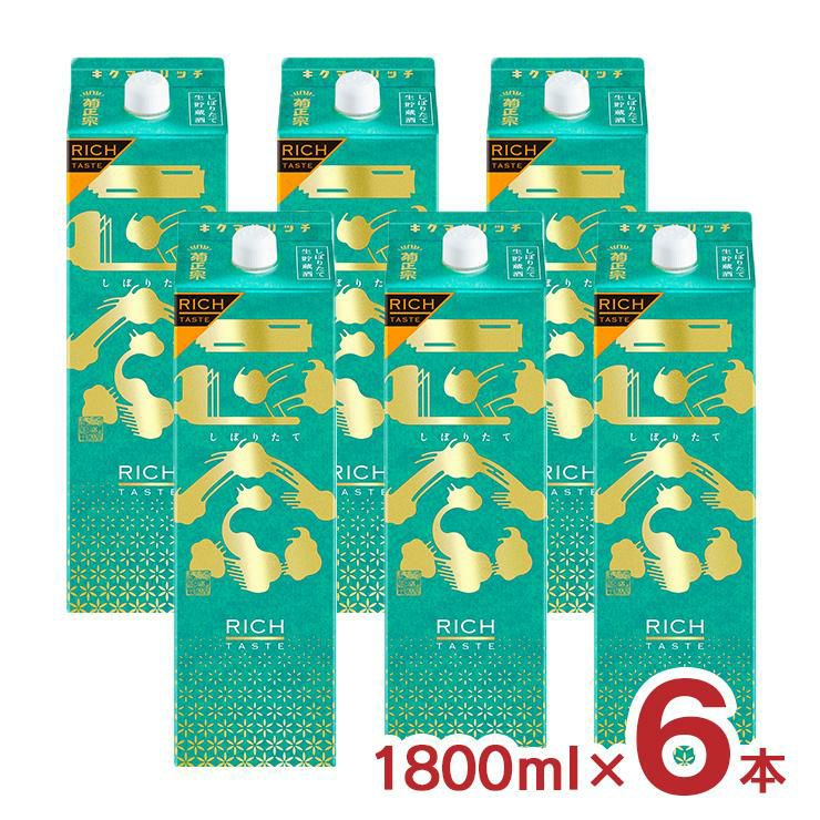 菊正宗 しぼりたて ギンリッチパック 1800ml 6本 