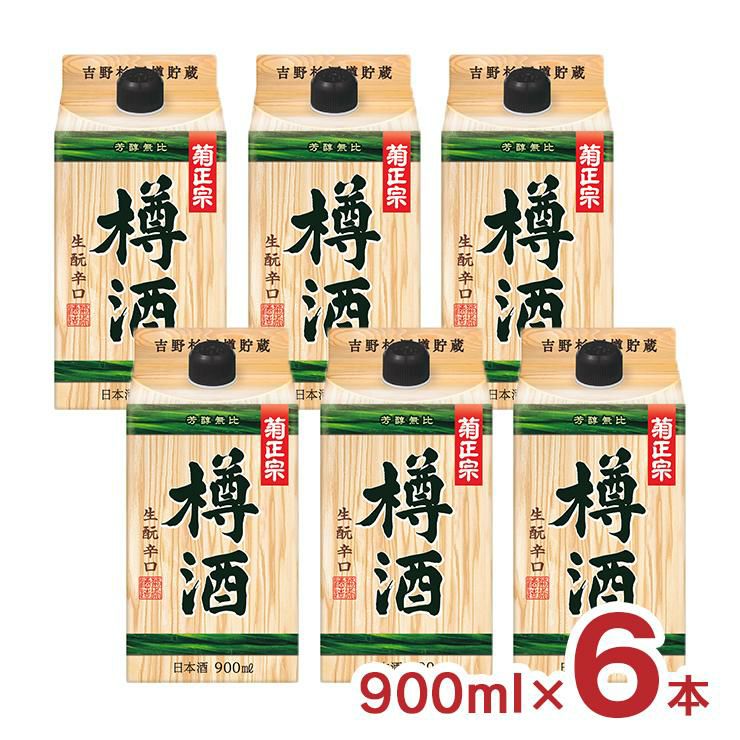 菊正宗 樽酒 ネオパック 900ml 6本 