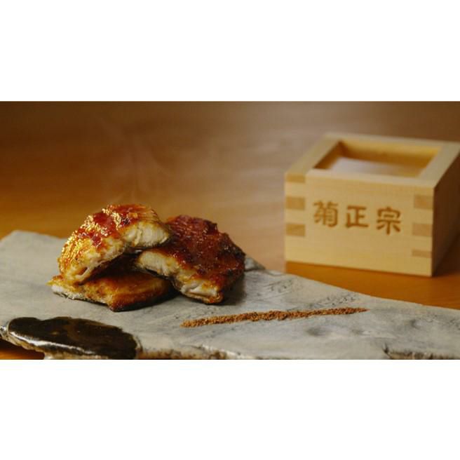 菊正宗 樽酒 ネオパック 900ml 6本 