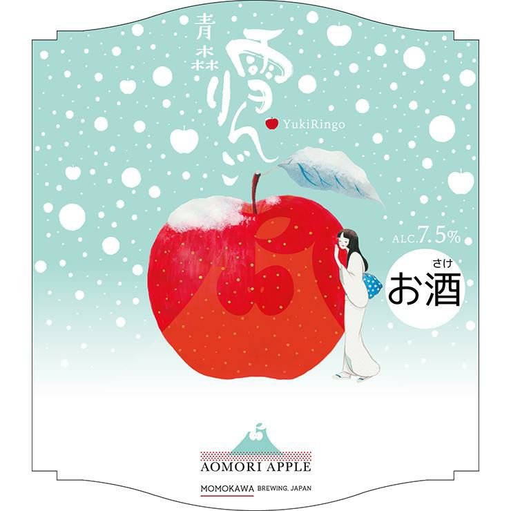 雪りんご 桃川 500ml 12本 