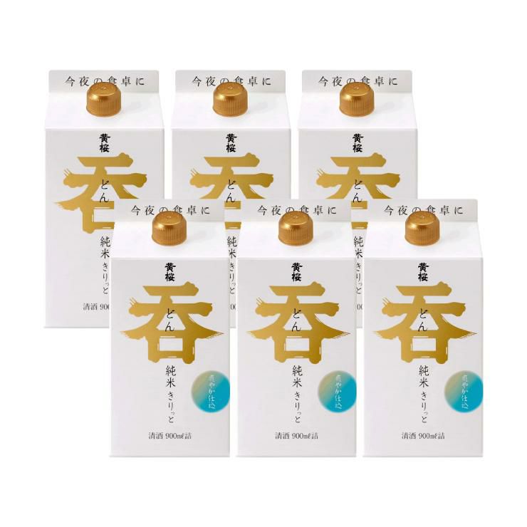 黄桜 呑 純米きりっと パック 900ml 6本