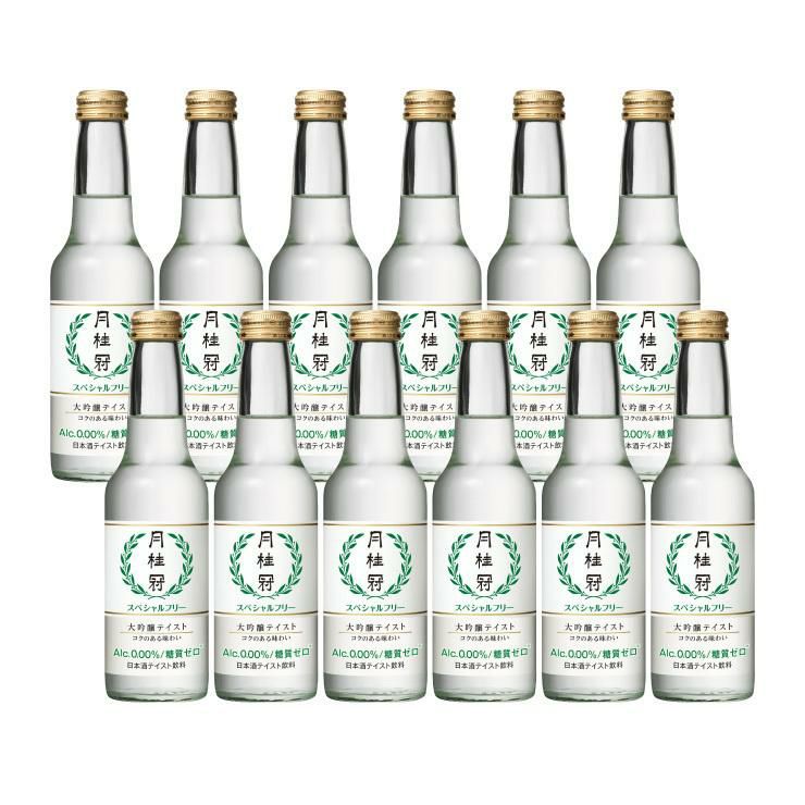 月桂冠 ノンアルコール清酒 スペシャルフリー 壜詰 245ml 12本