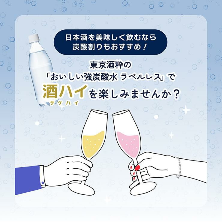 八重寿 秋田想い パック 1800ml 6本 