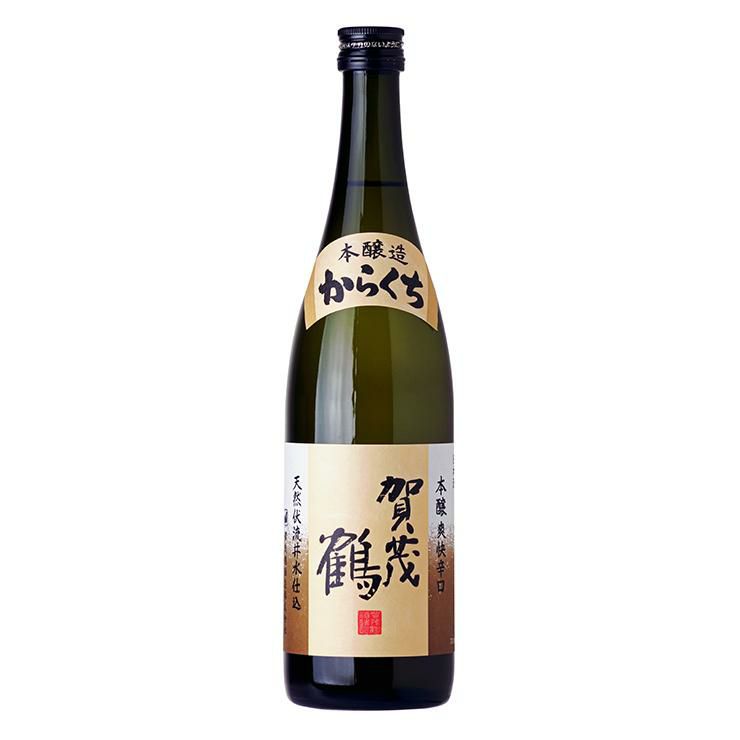 賀茂鶴 本醸造からくち 720ml 3本 