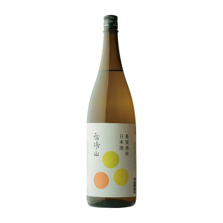 苗場山 果実酒用日本酒 1800ml 3本