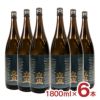  立山 特別本醸造立山 1800ml 6本