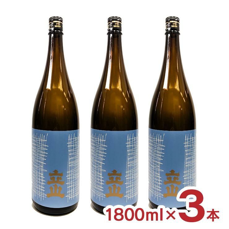 立山 本醸造立山 1800ml 3本