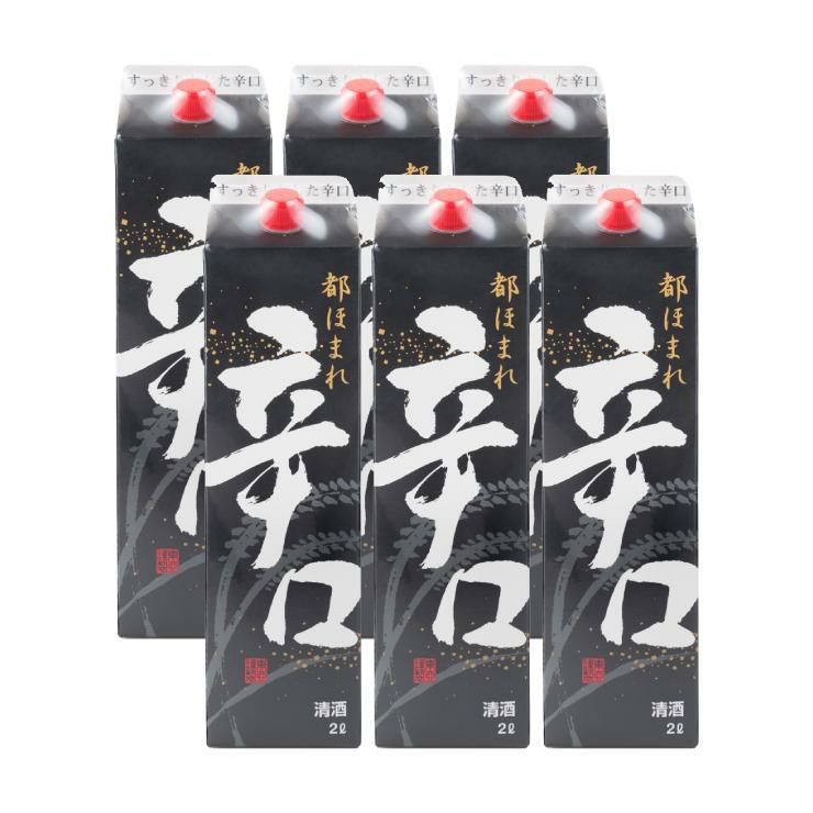 東亜酒造 清酒 都ほまれ 辛口 2000ml 6本