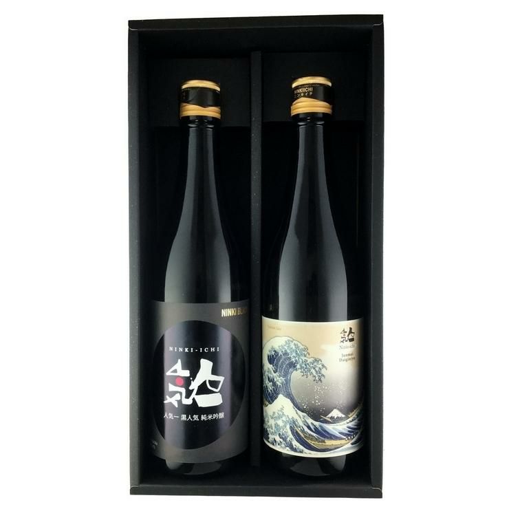 人気一 北斎触察画純米大吟醸 黒人気純米吟醸 720ml 2本セット 