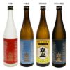 立山 地酒 飲み比べセット 720ml 4本 