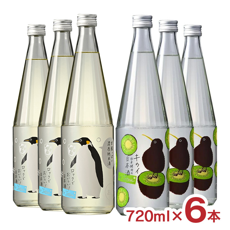 日本酒 白瀧酒造 上善如水 by jozenシリーズ 定番飲み比べセット 720ml 6本