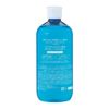うるおい日本酒コスメ 美肌水 500ml 12本 (1ケース) 白鶴