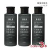 菊正宗 化粧水 メンズ スキンケア 化粧品 日本酒保湿化粧水 しっとり 男性用 オールインワン 150ml 3本 