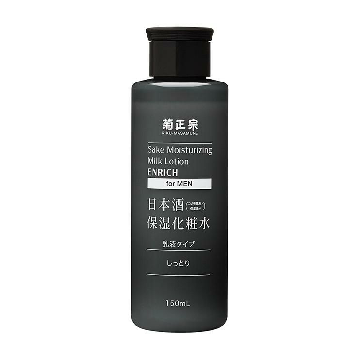 菊正宗 化粧水 メンズ スキンケア 化粧品 日本酒保湿化粧水 しっとり 男性用 オールインワン 150ml 3本 