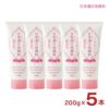 菊正宗 洗顔 化粧品 日本酒の洗顔料 200g 5本