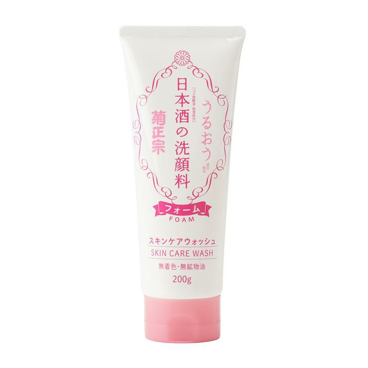 菊正宗 洗顔 化粧品 日本酒の洗顔料 200g 5本