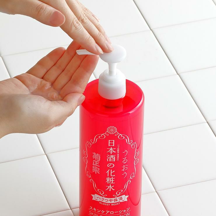 菊正宗 化粧水 スキンケア 化粧品 日本酒の化粧水 ハリつや保湿 500ml 2本