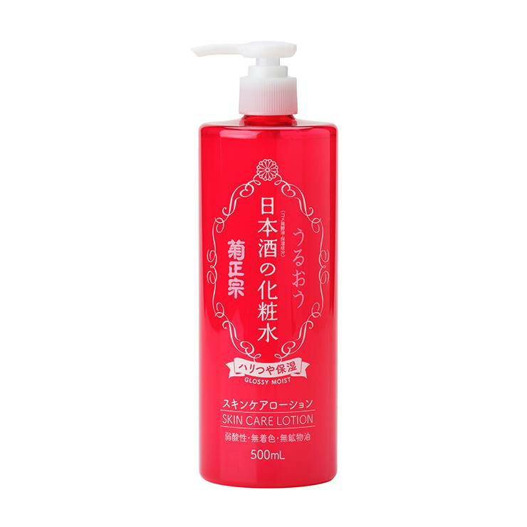 菊正宗 化粧水 スキンケア 化粧品 日本酒の化粧水 ハリつや保湿 500ml 2本