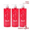 菊正宗 化粧水 スキンケア 化粧品 日本酒の化粧水 ハリつや保湿 500ml 3本