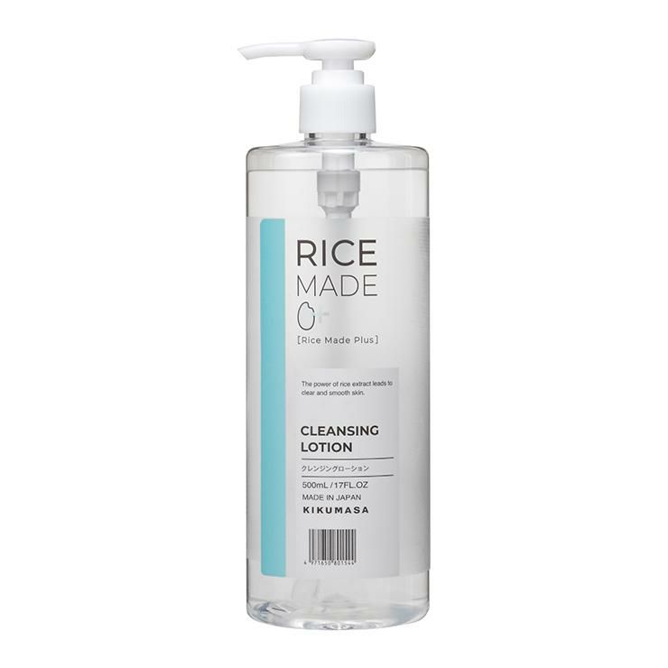 菊正宗 クレンジング スキンケア RiceMade＋ クレンジングローション 500ml 3本 