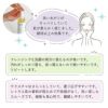 菊正宗 クレンジング スキンケア RiceMade＋ マイルドクレンジングオイル 200ml 3本