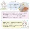 菊正宗 クレンジング スキンケア RiceMade＋ マイルドクレンジングオイル 200ml 3本