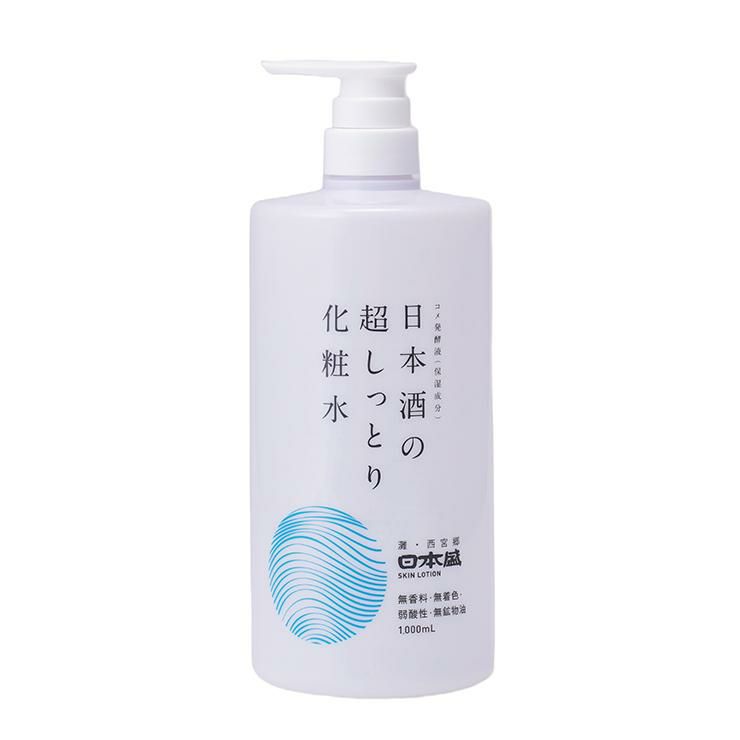 日本酒の超しっとり化粧水 1000ml 2本 日本盛