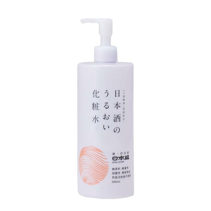 化粧品 化粧水 スキンケア 日本酒のうるおい化粧水 500ml 2本 日本盛 乳酸菌 保湿 送料無料