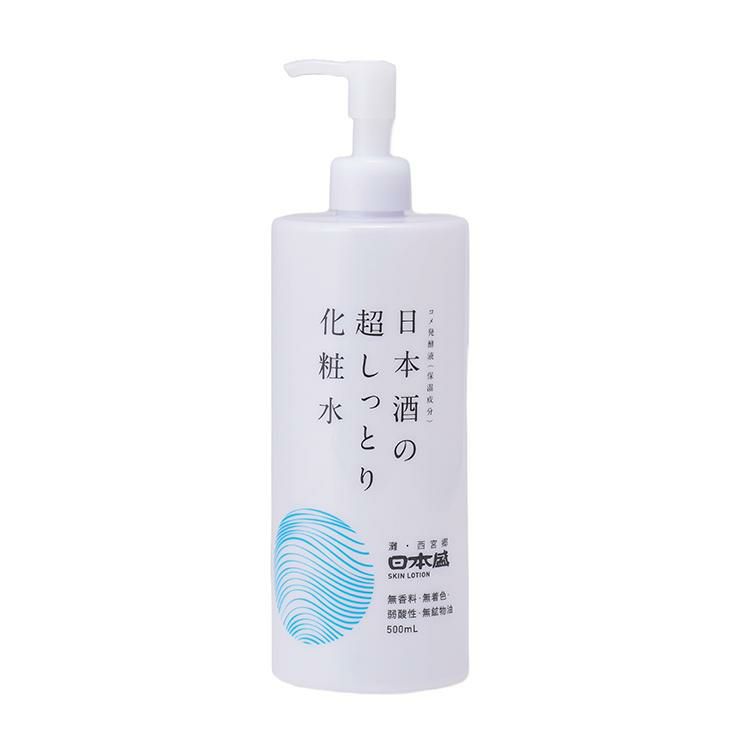  日本酒の超しっとり化粧水 500ml 3本 日本盛 
