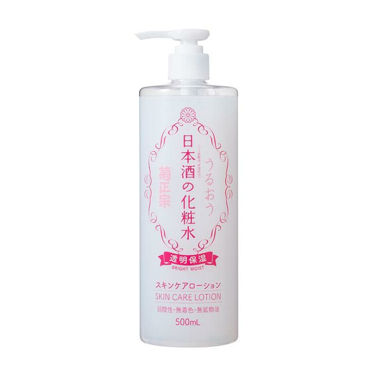 菊正宗 化粧水 スキンケア 化粧品 日本酒の化粧水 透明保湿 500ml 3本