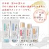 米ぬか美人 洗顔クリーム 100g 2本