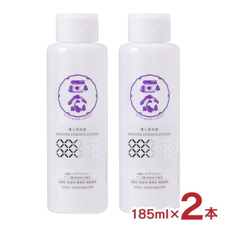菊正宗 美容液 スキンケア 正宗印 導入美容液 185ml 2本