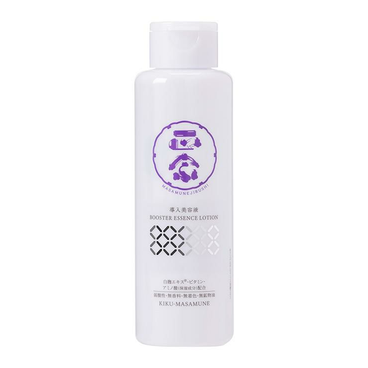 菊正宗 美容液 スキンケア 正宗印 導入美容液 185ml 3本