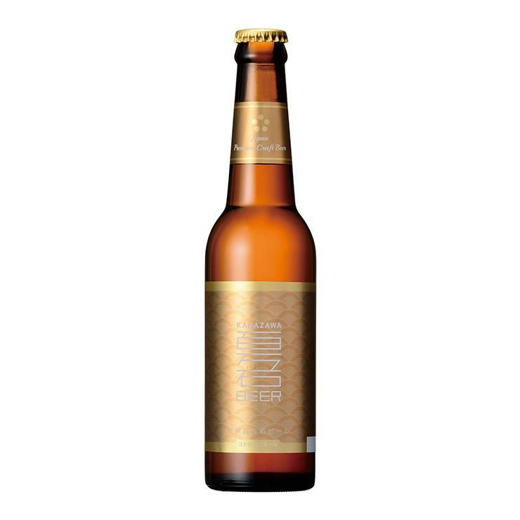 金沢百万石ビール 6本セット 飲み比べ 330ml 