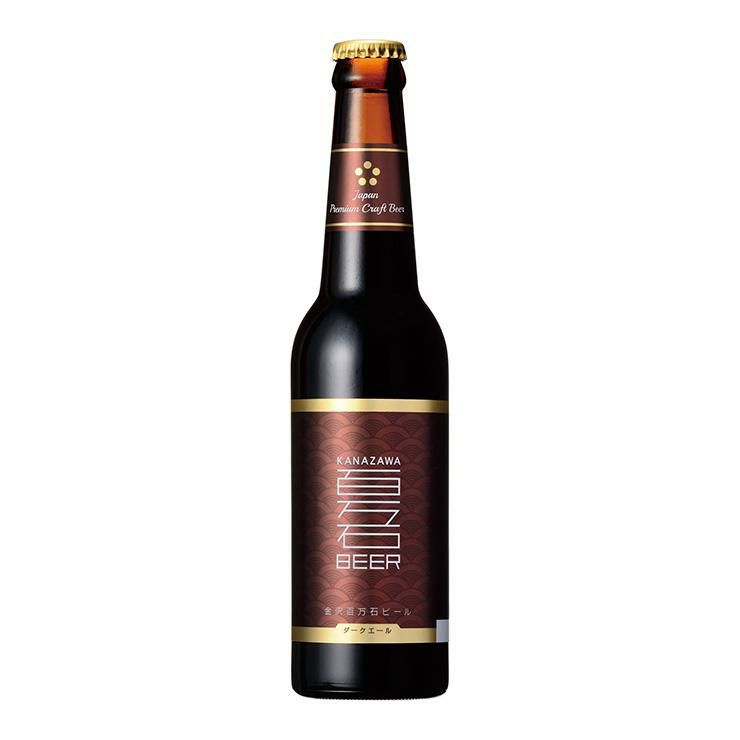 金沢百万石ビール 6本セット 飲み比べ 330ml 