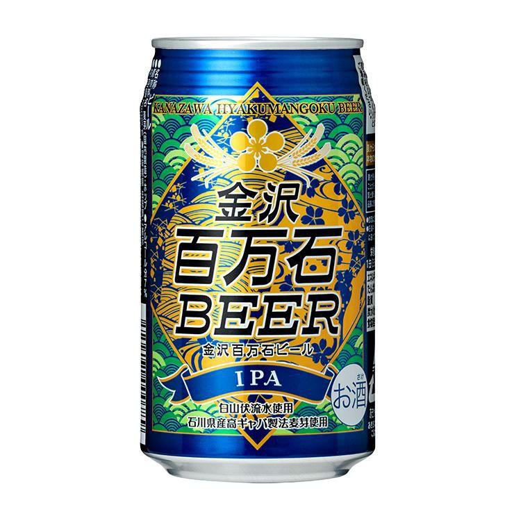 金沢百万石ビール IPA 缶 350ml 24本 