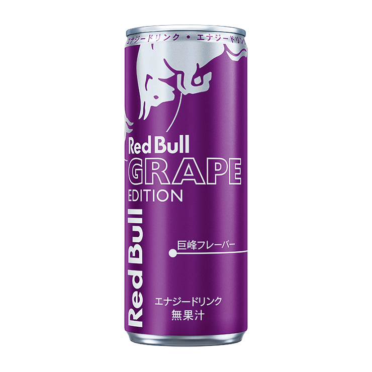 レッドブル エナジードリンク パープル エディション 250ml 24本
