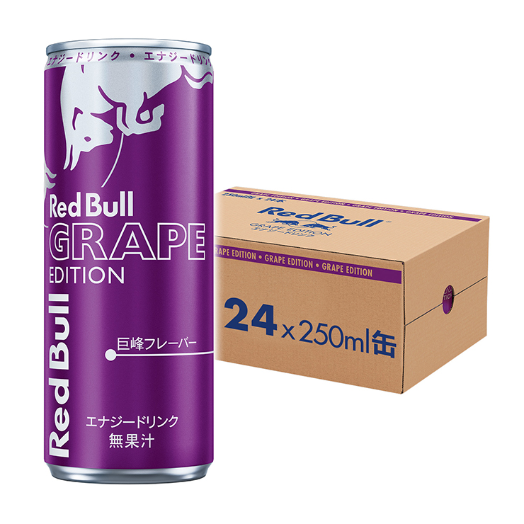 レッドブル エナジードリンク パープル エディション 250ml 24本
