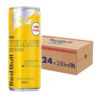 レッドブル エナジードリンク イエローエディション 250ml 24本