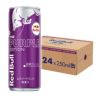レッドブル エナジードリンク パープル エディション 250ml 96本