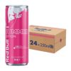 レッドブル エナジードリンク サマーエディション 250ml 48本