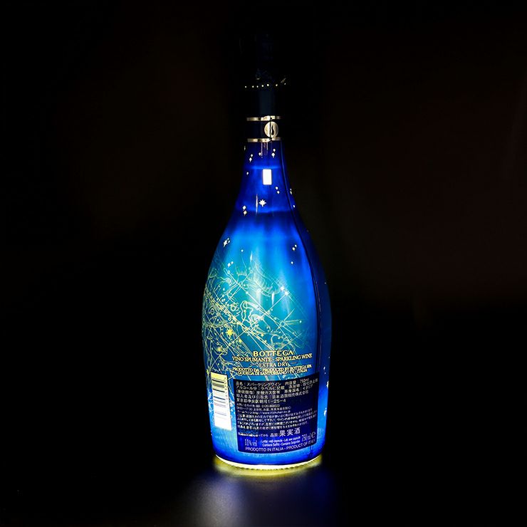 光るワイン! ボッテガ ブルースター 750ml 1本 辛口 BOTTEGA