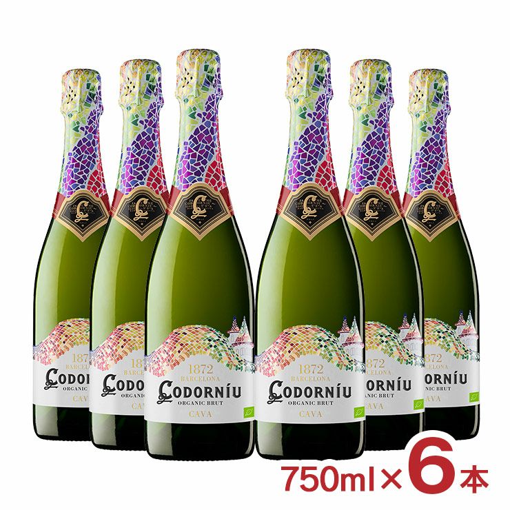 コドルニウ バルセロナ 1872 ブリュット 750ml 6本
